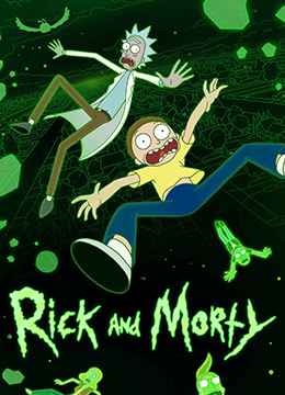 瑞克和莫蒂第六季